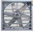 shandong chicken house temperature control equipment cooling fan